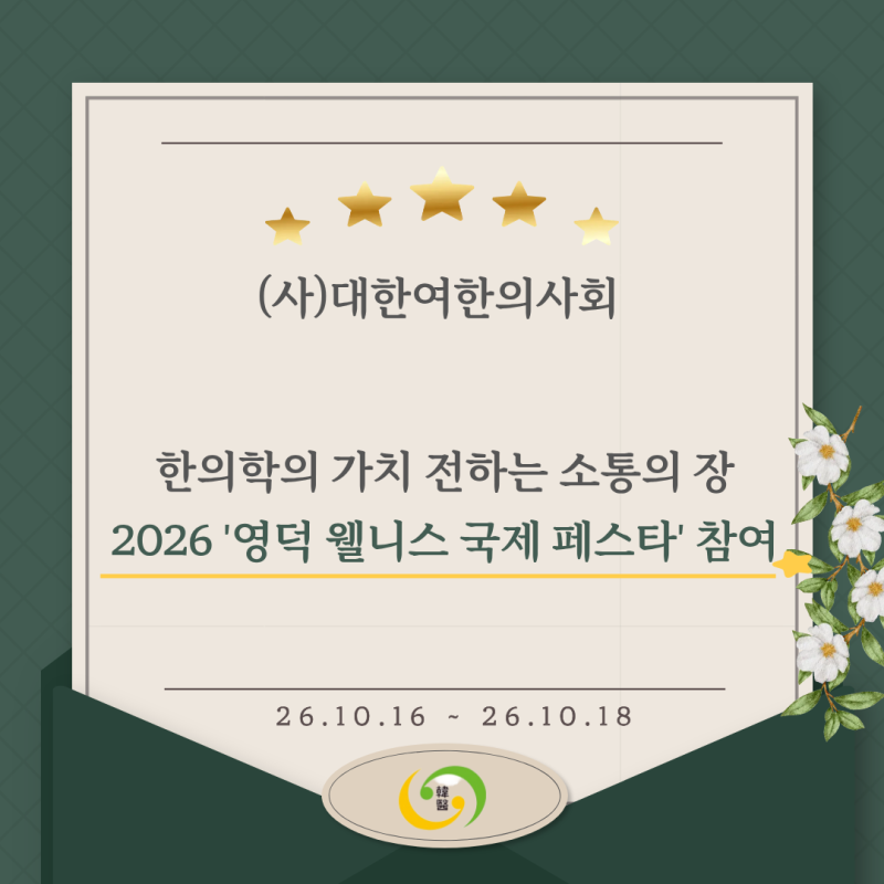 3743a7ec91cea741365dad1be0cd5e03_1792818640_9217.png